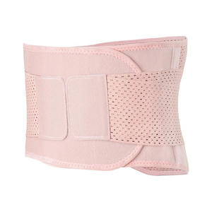 Ceinture de soutien lombaire respirante pour femmes, ajustable avec fermeture auto-agrippante, pour le fitness, le yoga, la course à pied, le saut à la corde et le contrôle abdominal - Product Image 6
