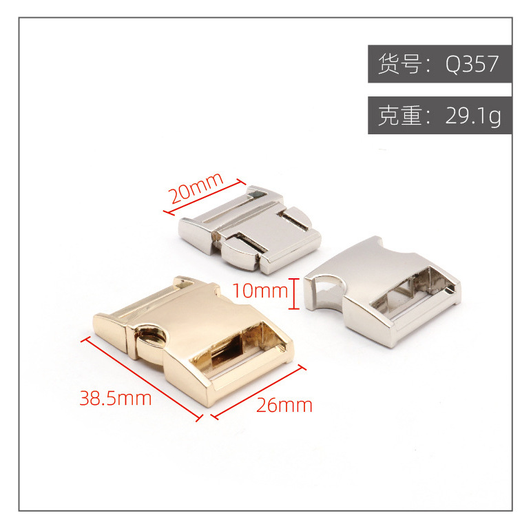 เส้นผ่านศูนย์กลางภายในสีเงิน 20 มม.