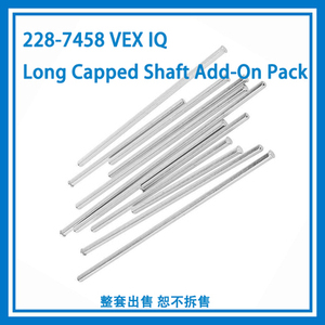 2024 <span class=keywords><strong>VEX</strong></span> ชุดอุปกรณ์เสริมเพื่อการศึกษา228-7458diy แกนโลหะอเนกประสงค์ <span class=keywords><strong>iq</strong></span>/ V5/คอร์เทกซ์ - Product Image 3