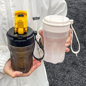 Tasse à café en plastique portable 500ml pour adulte avec paille pour le bureau <span class=keywords><strong>ou</strong></span> les sports d'été Conception simple pour les couples <span class=keywords><strong>Idée</strong></span> cadeau - Product Image 2