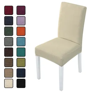 Reador розничная продажа, офисные эластичные чехлы на стулья для столовой, чехлы на стулья из спандекса для столовой