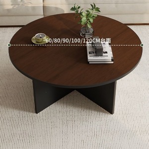 <span class=keywords><strong>Tavolino</strong></span> da Caffè Minimalista <span class=keywords><strong>Scandinavo</strong></span> in Legno Ingegnerizzato, Durevole ed Ecologico, Design per Soggiorno e Piccoli Appartamenti - Product Image 5
