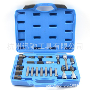 XCTOOL Gear Puller <b>Set</b> 24-Piece Carbon Steel Industrial Auto Repair <b>Tool</b> Kit - Product Image 2