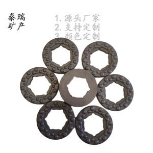 Xiuyu Gua Sha <b>Massage</b> <b>Heads</b> KJM-80MM Grade A Therapy <b>Tool</b> For Body Care - Product Image 1