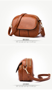 Bolsos New Fashion Student Mobile Phone Single Shoulder Bag Simple Ladies <b>Small</b> Round Bag Pu Pure Color Zipper Crossbody Bag - Product Image 4