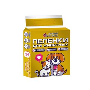 Échantillon Gratuit - Tapis d'Entraînement Jetables pour Chiots 22"x22" - Absorbants - Fabricant OEM de Qualité Supérieure - Product Image 2