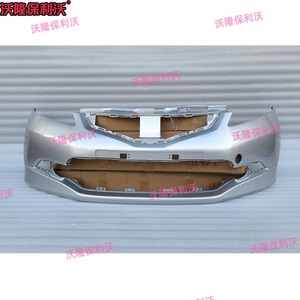Kit Carrozzeria Paraurti Anteriore Sportivo Compatibile con <span class=keywords><strong>Honda</strong></span> Fit <span class=keywords><strong>Jazz</strong></span> GE8 2008-2011, Ricambio Esterno Auto - Product Image 1