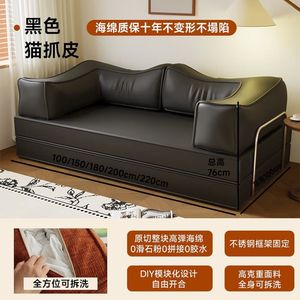 Modular <b>Sofa</b> <b>Bed</b> Fabric Fully Assembled Living Room Single Double Lazy Tatami DY561025 - Product Image 2