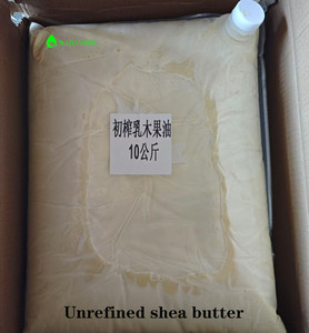 Hot bán bán buôn Shea <span class=keywords><strong>Butter</strong></span> 100% tinh khiết & tự nhiên Shea butters nhà sản xuất nguyên Shea <span class=keywords><strong>Butter</strong></span> - Product Image 3