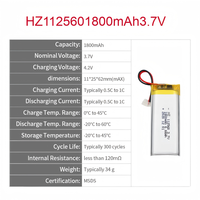 بطارية ليثيوم بوليمر قابلة لإعادة الشحن بالجملة مخصصة HZ 112560 3.7 فولت 1800 مللي أمبير مع لوحة حماية، كاثود ليثيوم كرومي أحادي (LiCoO2) بـ 1500 دورة شحن، تصنيع المعدات الأصلية (OEM)