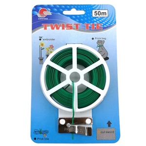 สายรัดพลาสติกเคลือบ PVC สีเขียวคุณภาพสูง ยาว 50 เมตร สำหรับงานจัดสวน รัดต้นไม้ อุปกรณ์ทำสวน สายรัดจัดสวน - Product Image 1