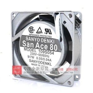 Ventilateur de refroidissement Sanyo Denki San Ace 80 80x80x25mm 230V 9/7W fabriqué au Japon - Product Image 3