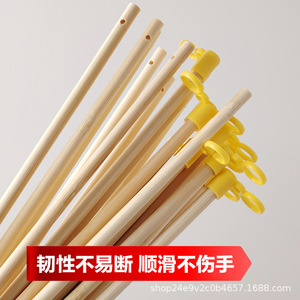 Bamboo Lantern Handle <b>Pole</b> 27cm 30cm With <b>Hook</b> For DIY Festival Lanterns - Product Image 2