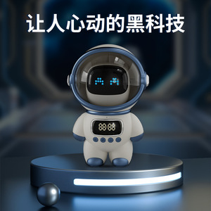 Haut-parleur intelligent DODO Astronaut, horloge à commande vocale AI, veilleuse sans fil rechargeable pour enfants - Product Image 4