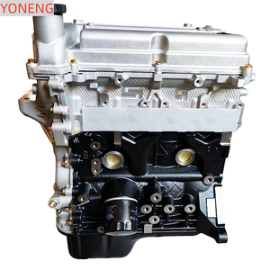 Motor YONENG de Alta Calidad, 1.2L, B12D1, Compatible con Chevrolet Spark, Aveo, Daewoo KaLos y Otros Modelos - Product Image 1