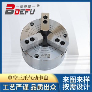 Mandril Neumático Bdefu KB10-3 de 3 Mordazas, Orificio Semi-Pasante de Acero, Fuerza de Sujeción de 69KN - Product Image 5