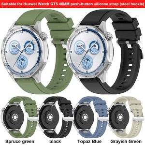 Forwelleny Correa de Silicona Deportiva de Lujo para Huawei Watch <span class=keywords><strong>GT</strong></span> 5 4 46mm Watch 4 5 <span class=keywords><strong>Pro</strong></span> <span class=keywords><strong>GT</strong></span> <span class=keywords><strong>3</strong></span> 2 <span class=keywords><strong>Pro</strong></span> 46mm Accesorios - Product Image 2