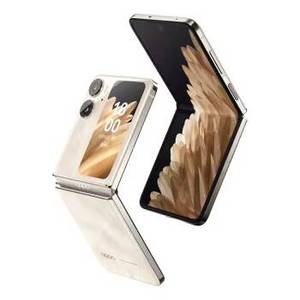 Téléphone pliable original OPPO Find N2 Flip 5G, écran 6,8 pouces 120 Hz, Dimensity 9000+, 44 W SUPERVOOC, batterie 4300 mAh, NFC, OTG, <span class=keywords><strong>ColorOS</strong></span> <span class=keywords><strong>13</strong></span>, double SIM - Product Image 2