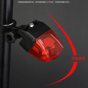 Antuke Bicycle Taillight Led Waterproof 4 Modes <b>Mountain</b> Road <b>Bike</b> <b>Light</b> Left Side Mount Red Plastic - Product Image 4