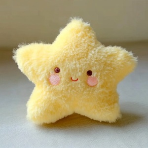 OEM su misura simulazione sorridente stella peluche cartone animato bambola regali di compleanno regali di compleanno serie di animali simpatici giocattoli di peluche impiccagioni - Product Image 3