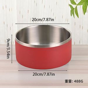Bol pour chien en acier inoxydable de 42 oz avec gravure laser et logo personnalisé, revêtement coloré, idéal pour les salons d'esthétique pour animaux, cadeau promotionnel, article de merchandising - Product Image 2