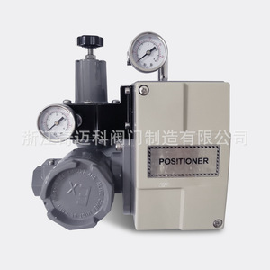 Qimaike HEP-15 HEP-16 Electric Valve Positioner <b>Linear</b> Stroke Explosion-Proof Control Valve - Product Image 3