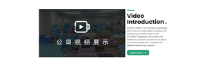 适合新生儿和成人的草药补充胶囊，支持免疫系统和身体健康，非转基因产品 - Product Image 4