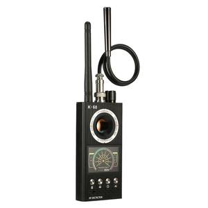 Caméras détecteurs Détecteur de signaux RF anti-<span class=keywords><strong>espion</strong></span> Traqueur GPS GSM Hôtels sans fil Caméra <span class=keywords><strong>espion</strong></span> cachée Détecter les gadgets Détecteur PQ631 - Product Image 1