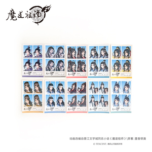 Pegatina con Diseño de Foto de Identificación de Personaje de Anime - Product Image 2