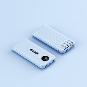 Banco de Energía de Gran Capacidad 20000mAh con Cables de Carga Integrados PD22.5W, Pantalla Digital, Bancos de Energía de Emergencia - Product Image 3