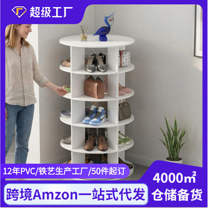 <b>Rotating</b> <b>Shoe</b> <b>Rack</b> 7 Tier White Revolving Storage For Entryway Bedroom Closet - Product Image 5