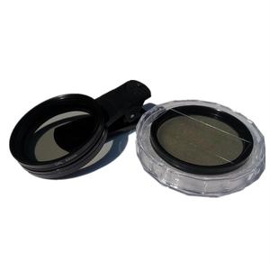 Portatile 52mm CPL accessorio per obiettivo del telefono Zoom filtro in vetro telescopico per Clip Mobile sul cellulare CPL filtro - Product Image 1