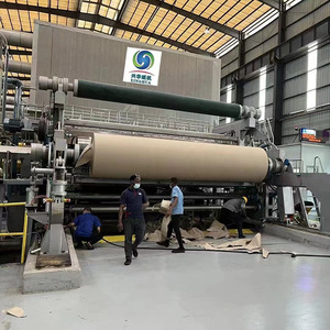 Mesin Pembuat Kertas Kraft Daur Ulang Kertas Bekas dengan Gearbox Bearing Pompa PLC Kecepatan Tinggi 300 Ton Per Hari Kertas Bergelombang Fluting - Product Image 6