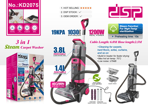 Nettoyeur de <span class=keywords><strong>tapis</strong></span> à vapeur 3 en 1 DSP OEM en gros, 1000W-1200W, multifonctionnel, <span class=keywords><strong>aspirateur</strong></span> pour sols, nettoyeur de <span class=keywords><strong>tapis</strong></span> - Product Image 6