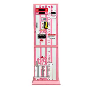 Distributore Automatico Self-Service di Monete e Banconote con Accettatore di Valuta in Acrilico, Cambiamonete e Dispenser di Denaro - Direttamente dalla Fabbrica - Product Image 1