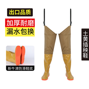 Botas impermeables para plantar arroz, por encima de la rodilla, para hombre y mujer, para arrozales y pesca, tacón plano, color sólido, caña de plástico - Product Image 4