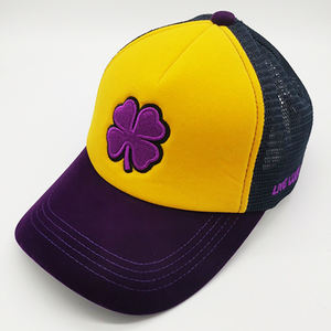 Custom Promotion Gift Embroidery logo Baseball Dad Mesh Fabric Sports Caps Curved Brim <strong>Von</strong> Suede <strong>Black</strong> <strong>Dutch</strong> Trucker <strong>Hats</strong> - Product Image 4