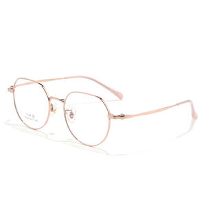 Montures de lunettes ovales Danyang 3124, monture complète, verres en résine, tendance mode unisexe - Product Image 1