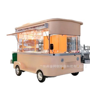 Food Truck Électrique 4 Roues en Acier Inoxydable Style Vintage Classique Véhicule de Restauration Mobile Extérieur Alimentation Intégrée Montage Facile - Product Image 4