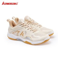 Kawasaki professionnel intérieur/extérieur Badminton Sport chaussures glace C rame K1B31-B3322 en gros Offre Spéciale respirant antidérapant PU
