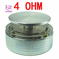 Haut-parleur vibrant pour piano de 15 watts, 1,5 pouce, excitateur sonore 4 ohms pour home cinéma, ordinateur, téléphone portable et utilisation sur scène