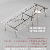 Table de conférence HYZ-006X, table longue, mobilier de bureau grand et petit format, table de négociation, table de formation, bureau