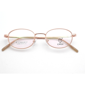 กรอบแว่นตาเมมโมรี่เมทัล D9958 น้ำหนักเบา ทนทาน ทันสมัย ดีไซน์ยืดหยุ่นเพื่อความสบาย - Product Image 1