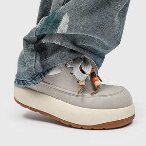 Chaussures décontractées rétro basses pour hommes, respirantes, personnalisées, à semelle épaisse et rehaussante, idéales pour le sport – Vente en gros - Product Image 1