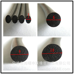 Epdm <b>Rubber</b> Foamed Round Sealing <b>Strip</b> 5mm Thickness For Automotive Use - Product Image 5