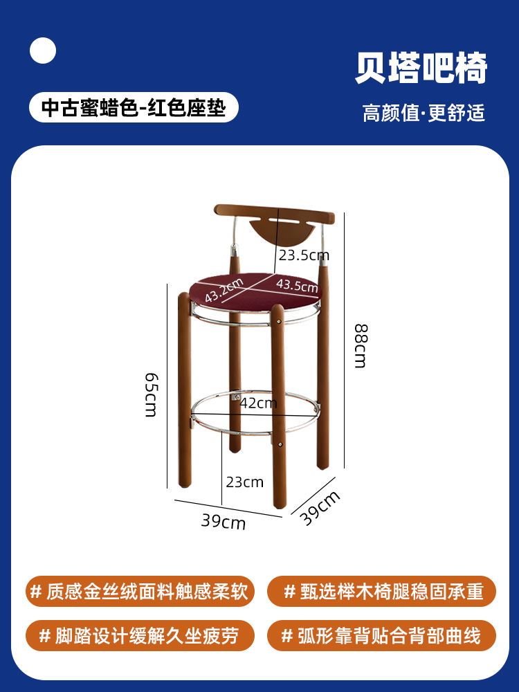 สีเหลืองอำพันมือสอง (เบาะสีแดง)