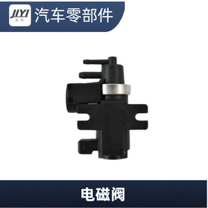 โซลินอยด์วาล์วเทอร์โบชาร์จเจอร์ Bc3z 9e882 A สำหรับ Audi A3 A4รถยนต์ A6 - Product Image 2