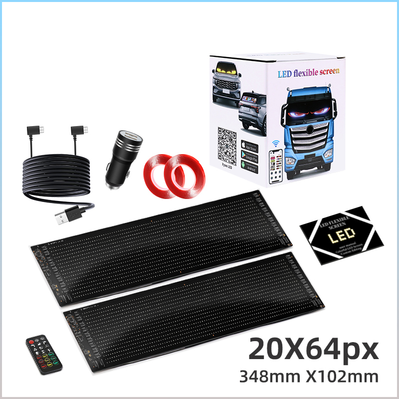 20x64px[348 mm x 102 mm]