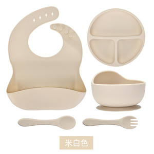 Set de alimentación de silicona para bebés de 5 piezas: tazón, tenedor, cuchara, babero con ventosa para bebés de 0 a 12 meses - Product Image 1