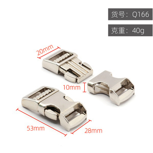 Hebilla deslizante de aleación de zinc ajustable para bolsos, mochilas, riñoneras, equipaje, accesorios para mochilas escolares, hebilla de metal duradera - Product Image 4